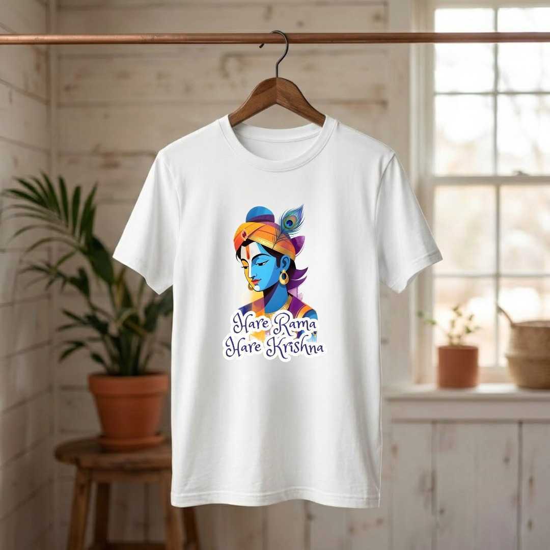 Printed T-shirt Regular : Hare Rama Hare Krishna